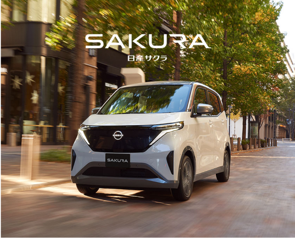 日産サクラ