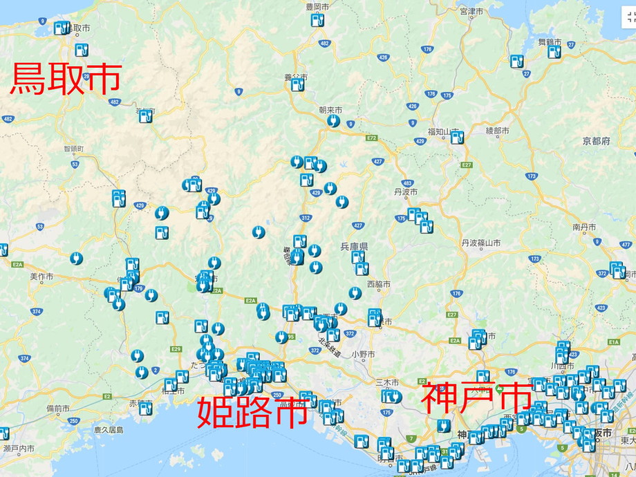 神戸鳥取間充電マップ