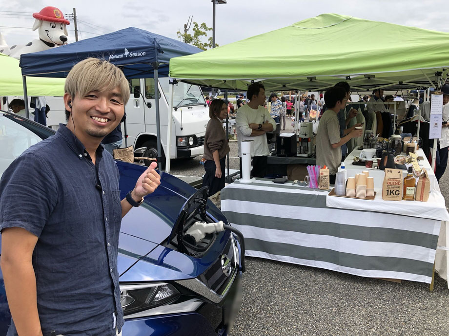 ホシノテラス　ホシノゲンキさん　リーフの電気でコーヒーを提供