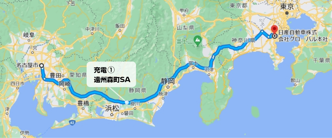 日産アリア B6（66kWh）名古屋→横浜走行記録　距離335㎞地図